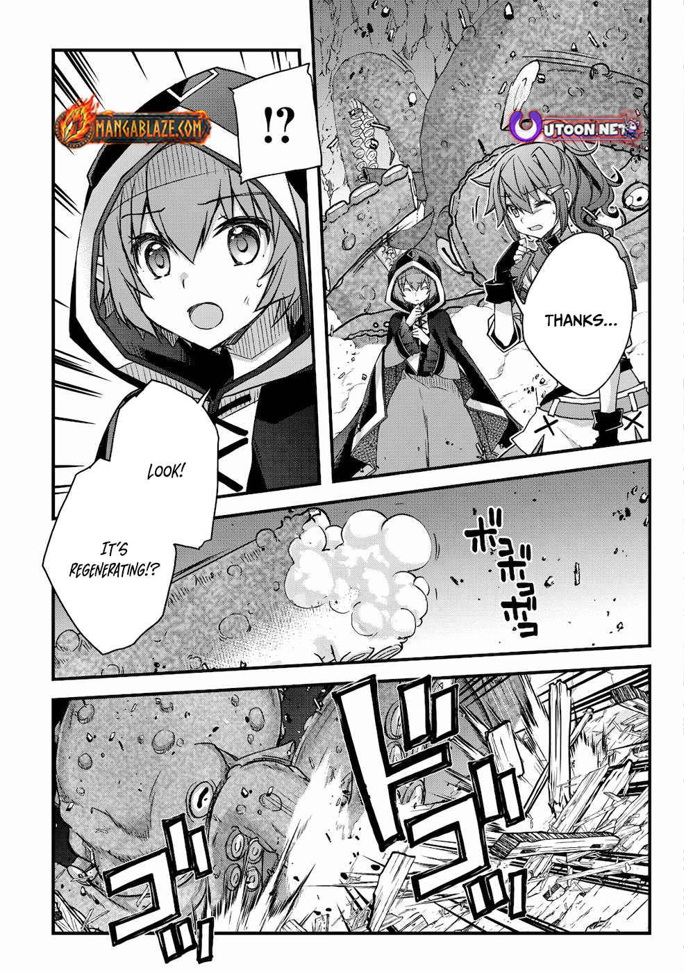 Tensei Kizoku no Isekai Boukenroku ~Cain no Yarisugi Guild Nikki~ – Chapter 15 – Page 6