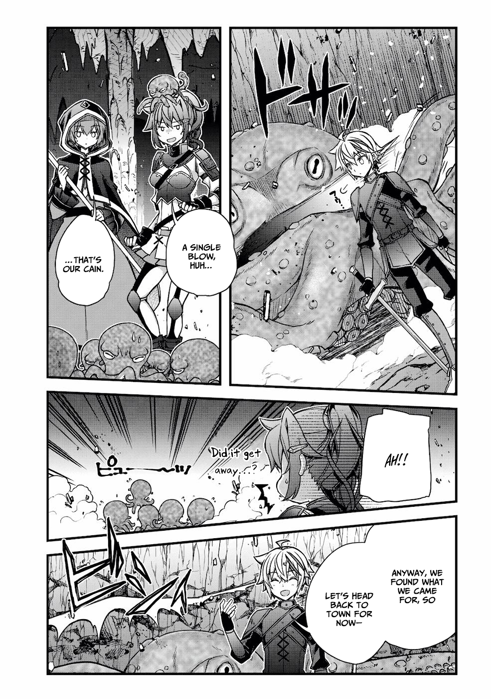 Tensei Kizoku no Isekai Boukenroku ~Cain no Yarisugi Guild Nikki~ – Chapter 15 – Page 9