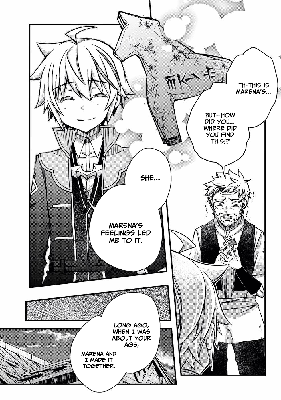 Tensei Kizoku no Isekai Boukenroku ~Cain no Yarisugi Guild Nikki~ – Chapter 15 – Page 15