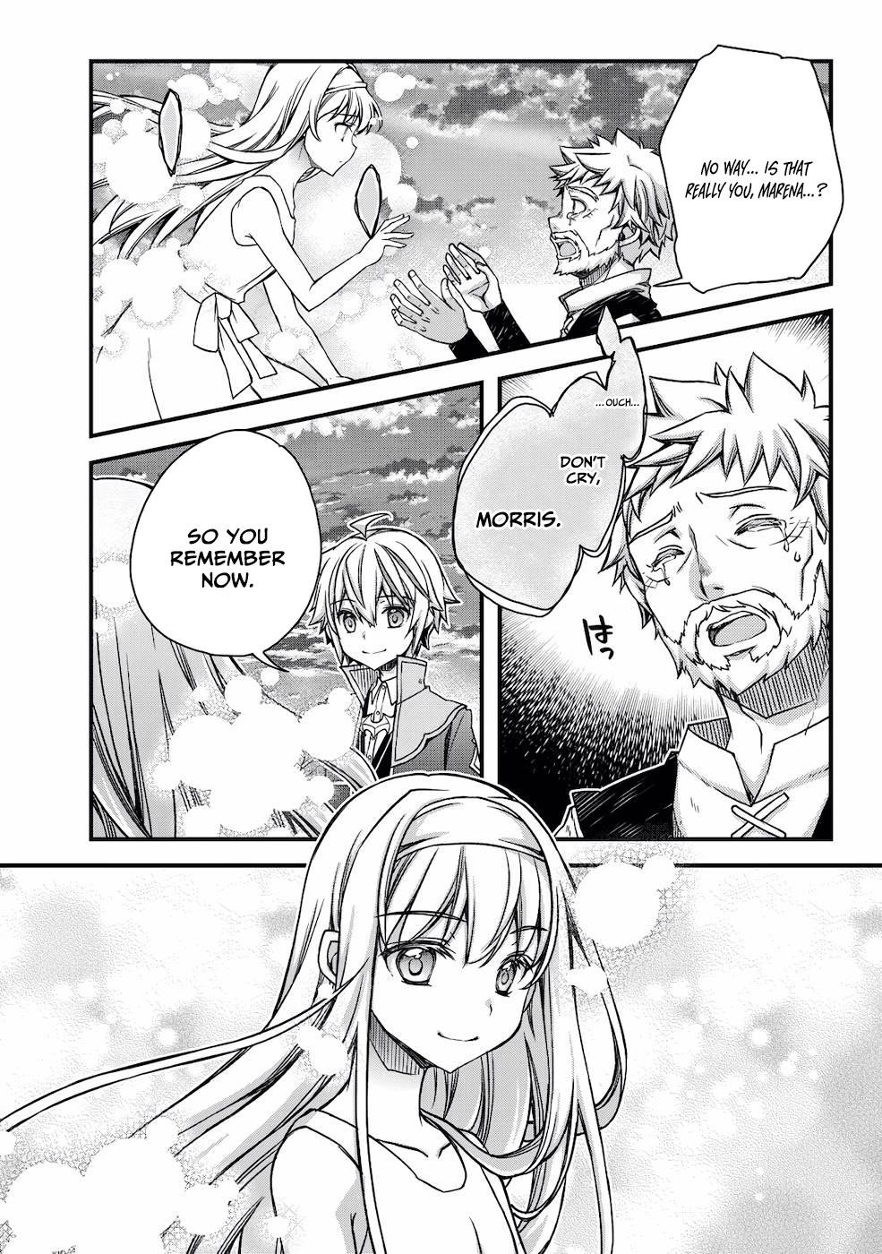 Tensei Kizoku no Isekai Boukenroku ~Cain no Yarisugi Guild Nikki~ – Chapter 15 – Page 19