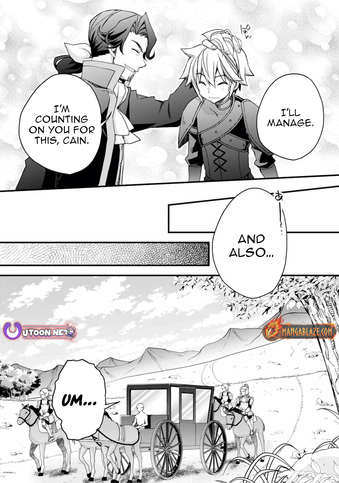 Tensei Kizoku no Isekai Boukenroku ~Cain no Yarisugi Guild Nikki~ – Chapter 12 – Page 7