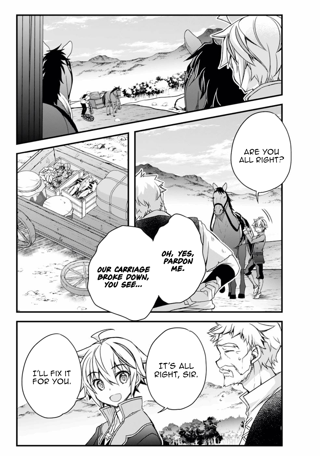 Tensei Kizoku no Isekai Boukenroku ~Cain no Yarisugi Guild Nikki~ – Chapter 12 – Page 12