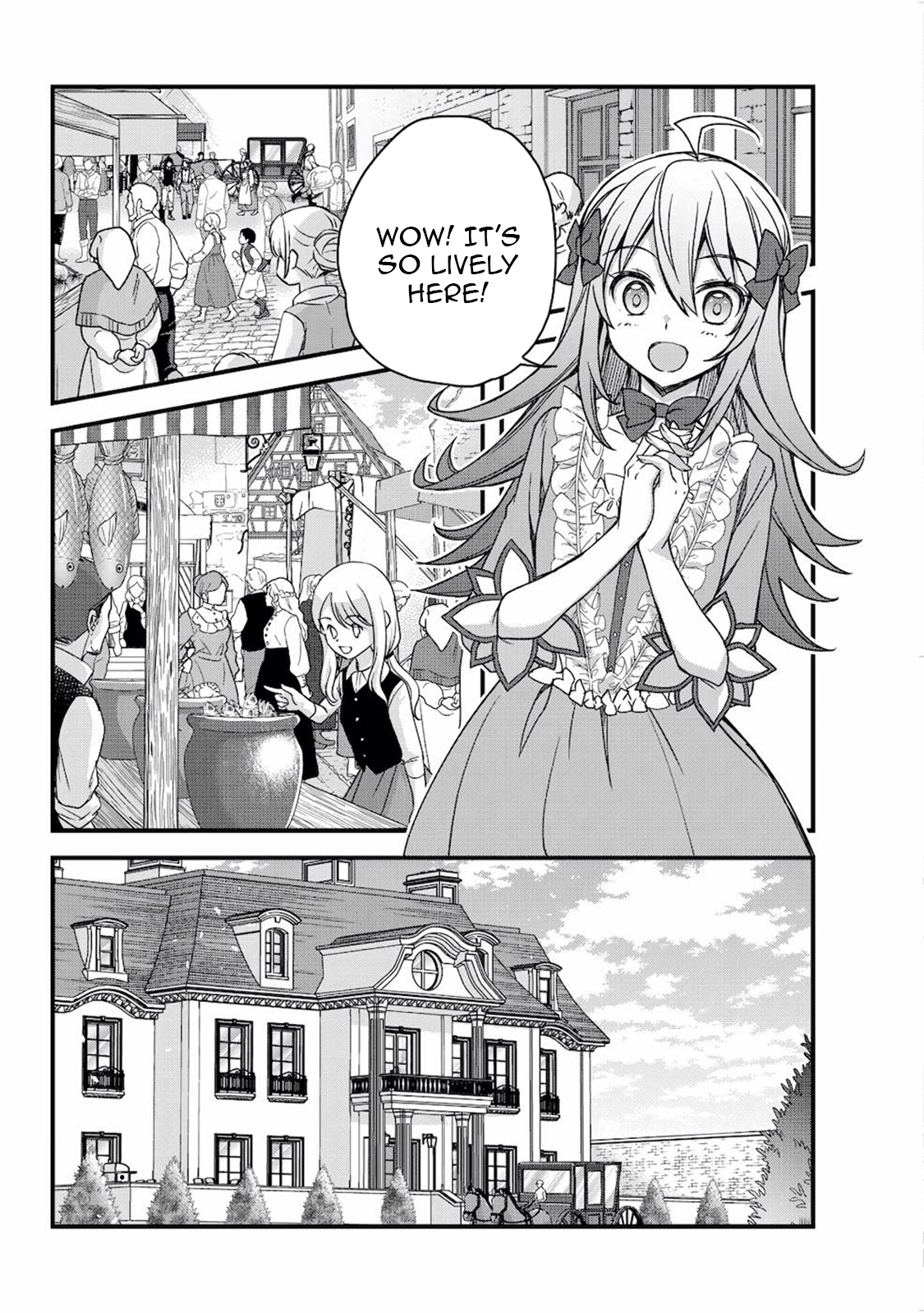 Tensei Kizoku no Isekai Boukenroku ~Cain no Yarisugi Guild Nikki~ – Chapter 12 – Page 16