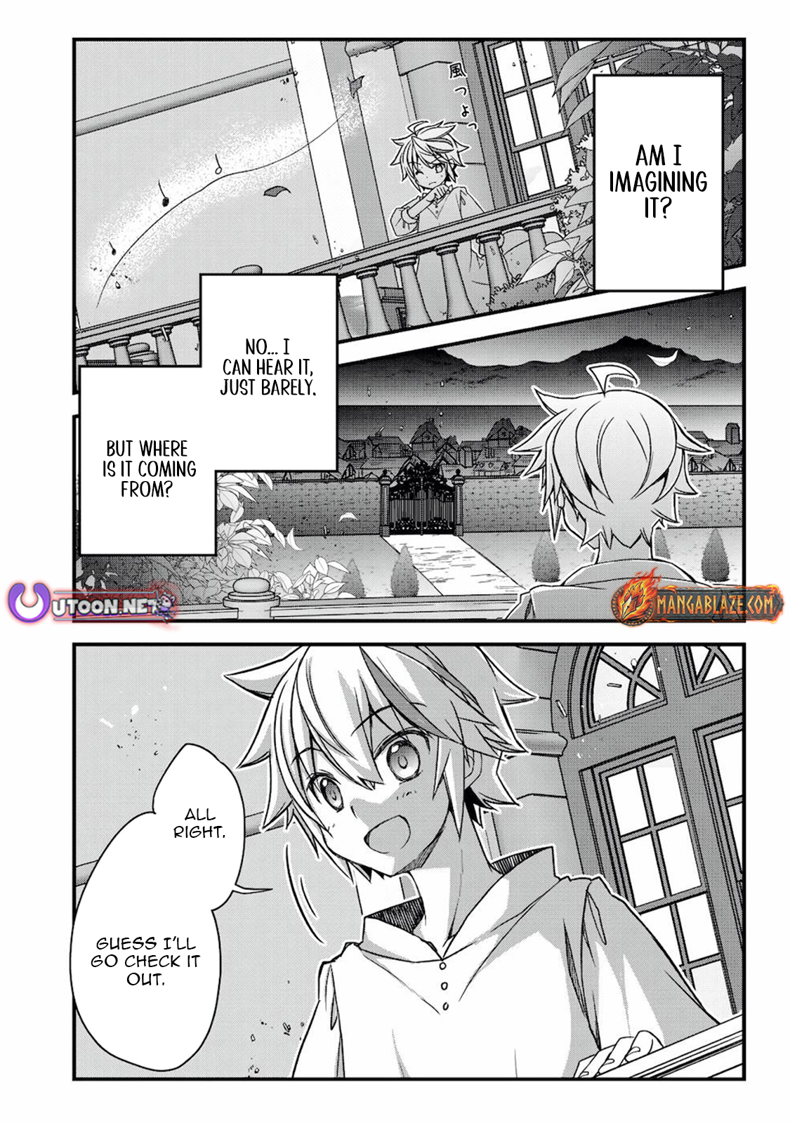 Tensei Kizoku no Isekai Boukenroku ~Cain no Yarisugi Guild Nikki~ – Chapter 12 – Page 21