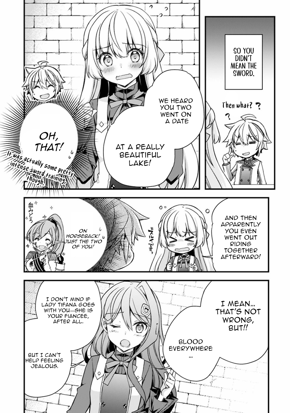 Tensei Kizoku no Isekai Boukenroku ~Cain no Yarisugi Guild Nikki~ – Chapter 11 – Page 5