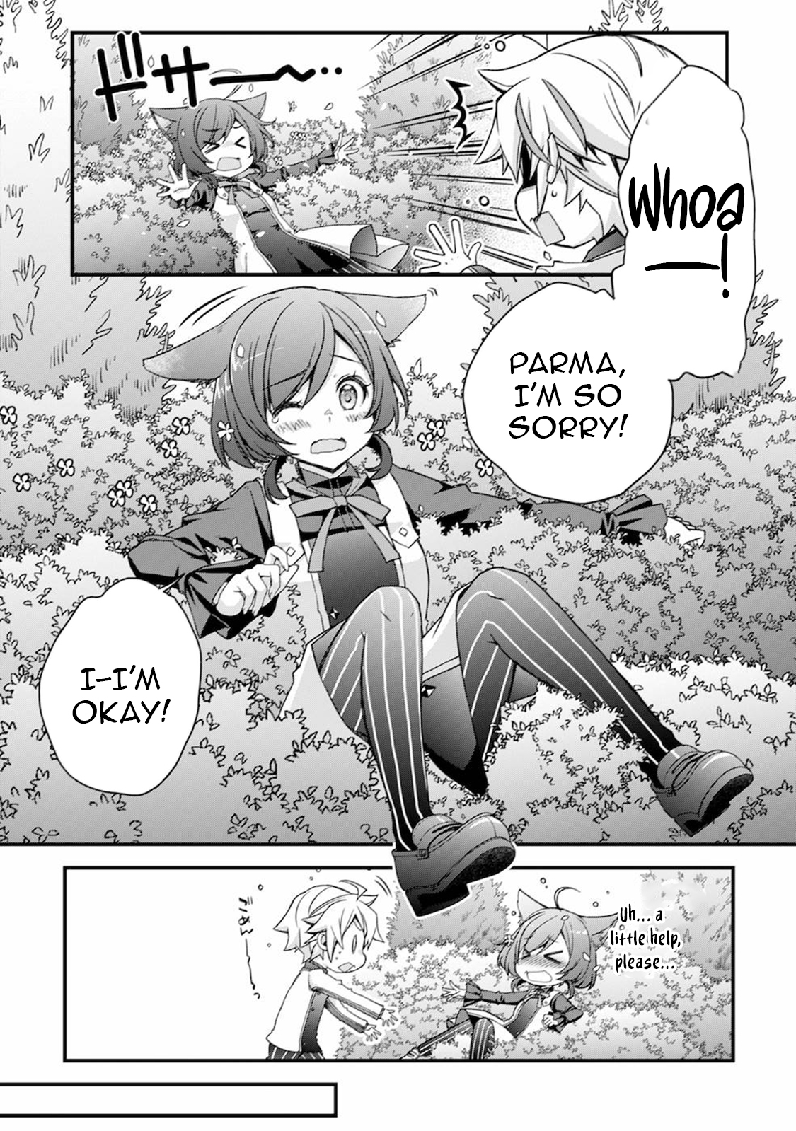 Tensei Kizoku no Isekai Boukenroku ~Cain no Yarisugi Guild Nikki~ – Chapter 11 – Page 9