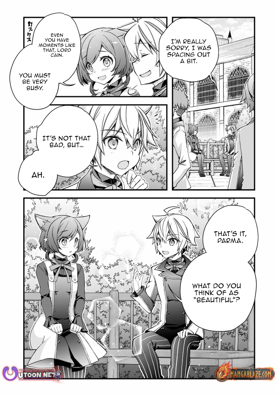 Tensei Kizoku no Isekai Boukenroku ~Cain no Yarisugi Guild Nikki~ – Chapter 11 – Page 10