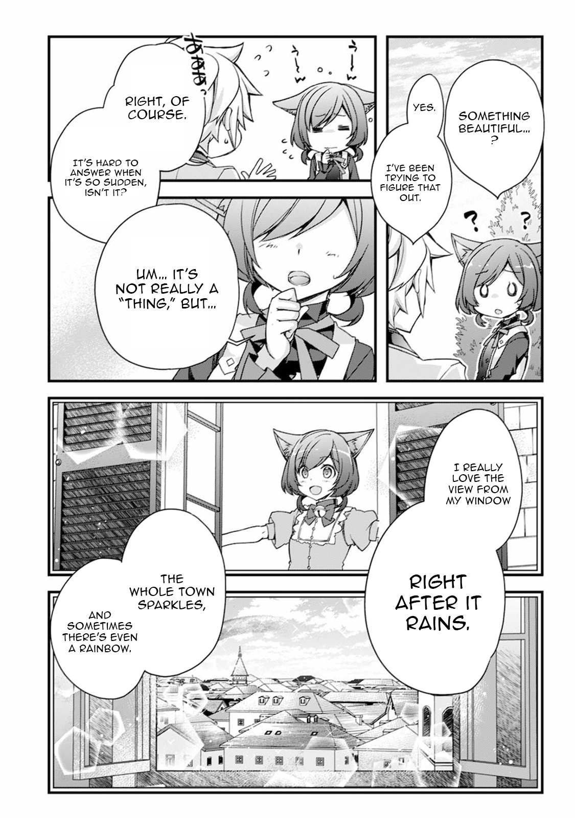 Tensei Kizoku no Isekai Boukenroku ~Cain no Yarisugi Guild Nikki~ – Chapter 11 – Page 11