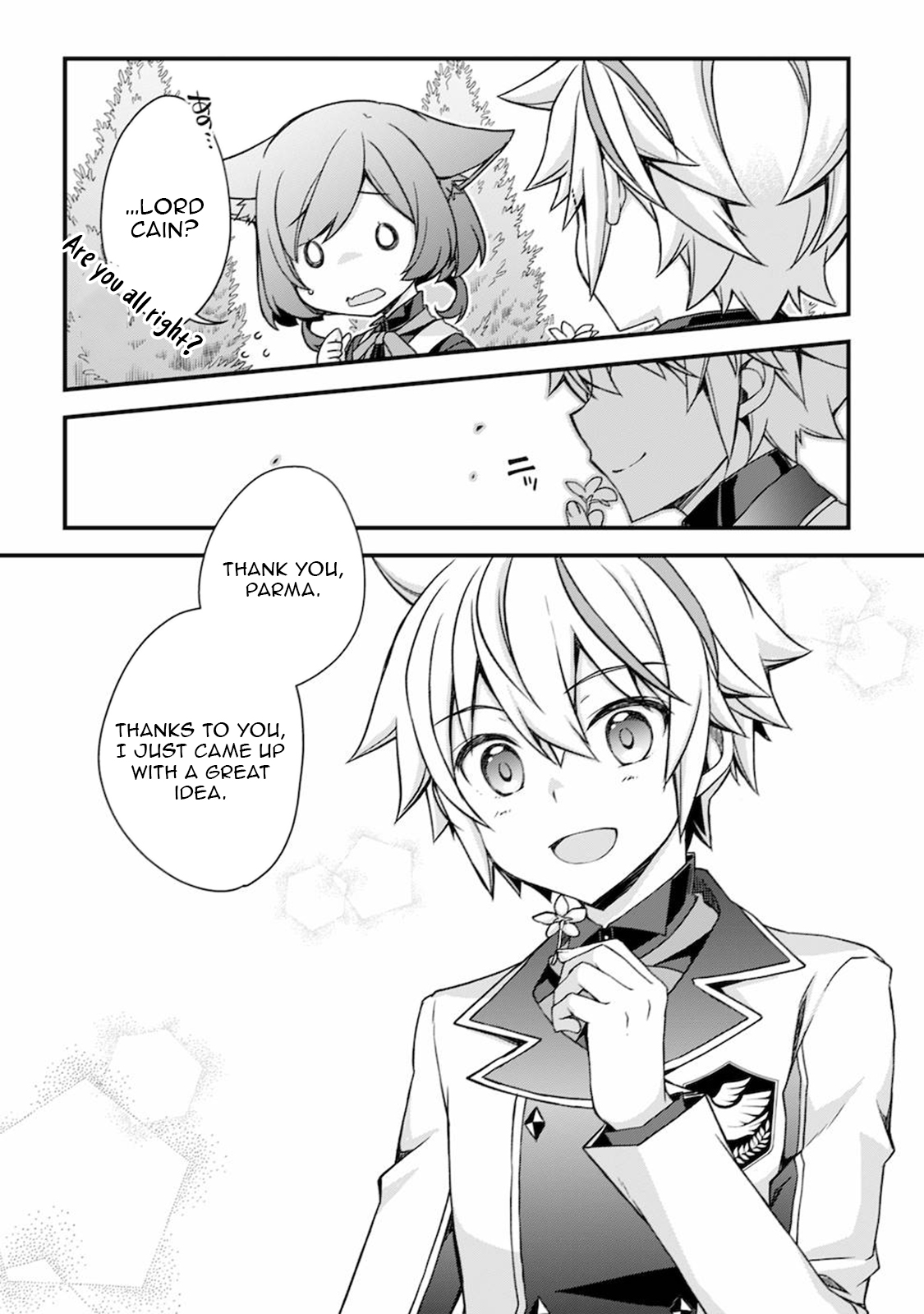 Tensei Kizoku no Isekai Boukenroku ~Cain no Yarisugi Guild Nikki~ – Chapter 11 – Page 14