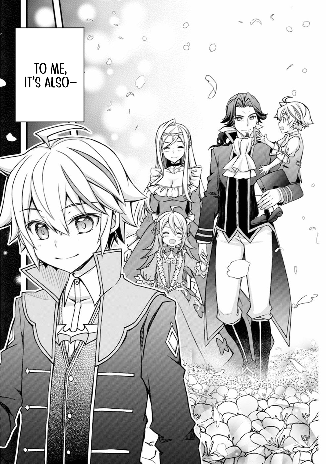 Tensei Kizoku no Isekai Boukenroku ~Cain no Yarisugi Guild Nikki~ – Chapter 11 – Page 23