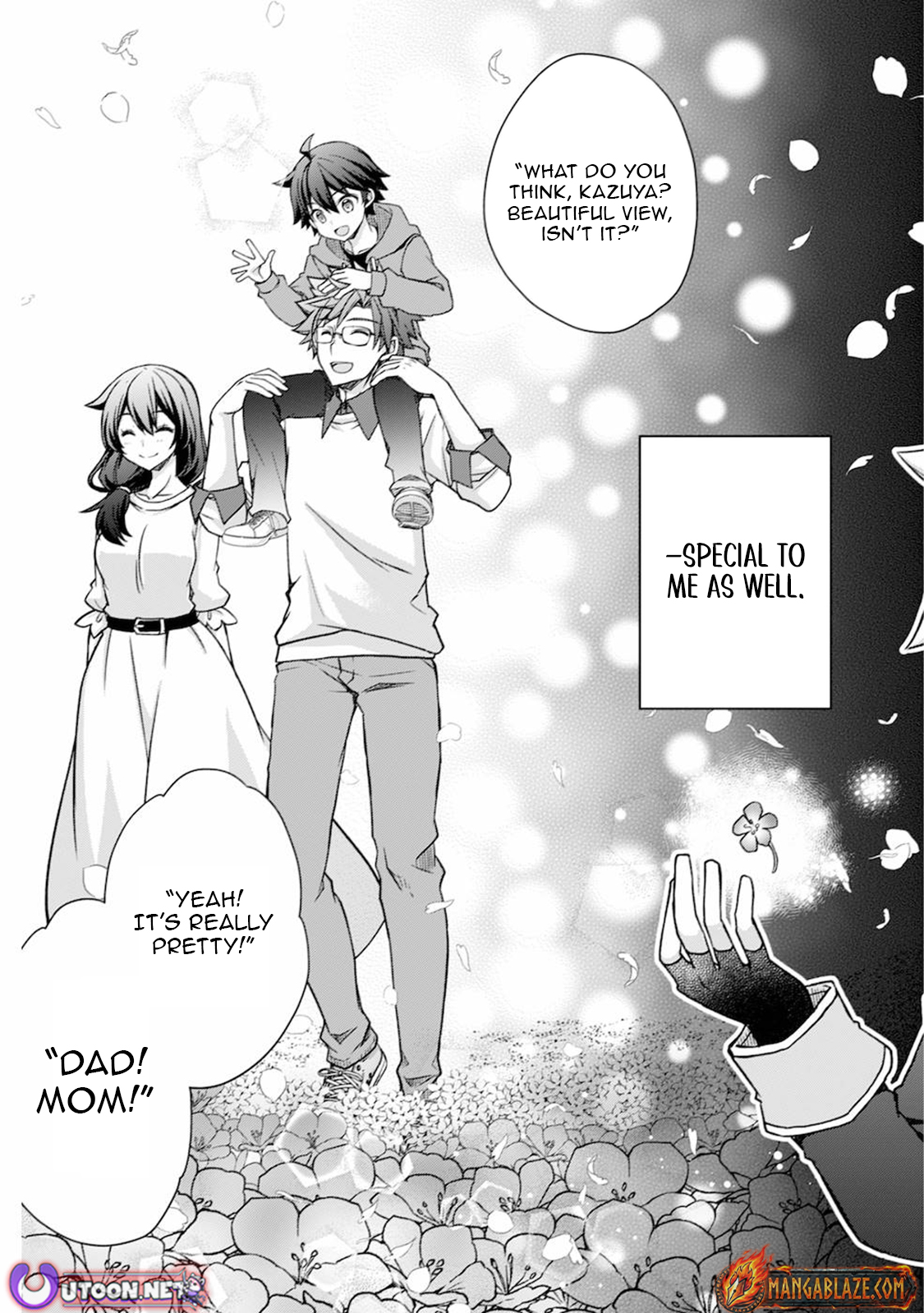 Tensei Kizoku no Isekai Boukenroku ~Cain no Yarisugi Guild Nikki~ – Chapter 11 – Page 24