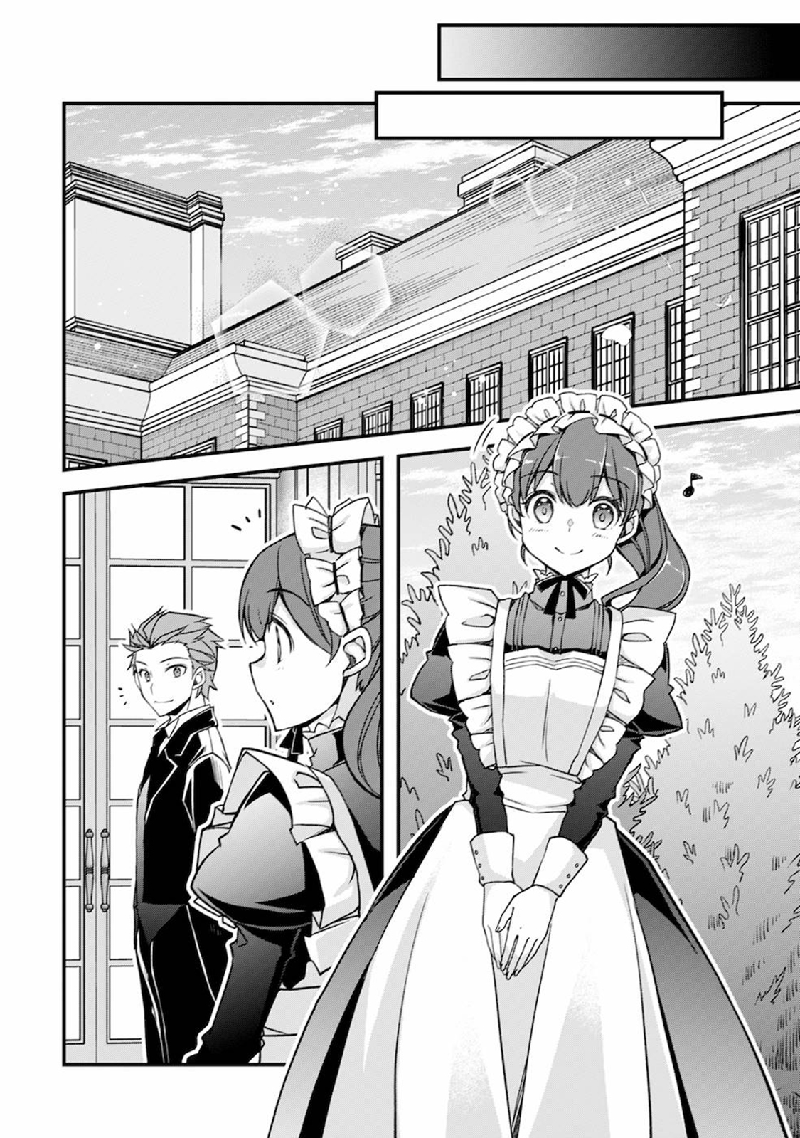 Tensei Kizoku no Isekai Boukenroku ~Cain no Yarisugi Guild Nikki~ – Chapter 11 – Page 25