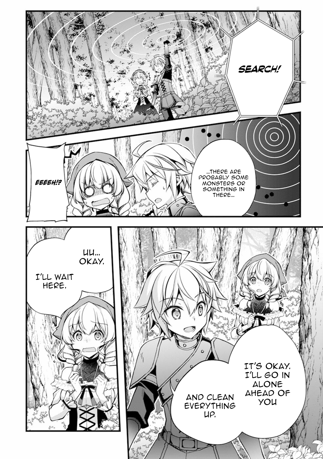 Tensei Kizoku no Isekai Boukenroku ~Cain no Yarisugi Guild Nikki~ – Chapter 06 – Page 3