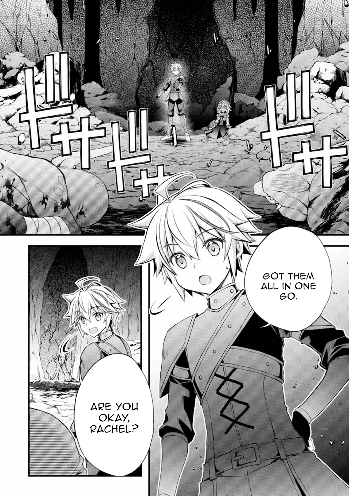 Tensei Kizoku no Isekai Boukenroku ~Cain no Yarisugi Guild Nikki~ – Chapter 06 – Page 9