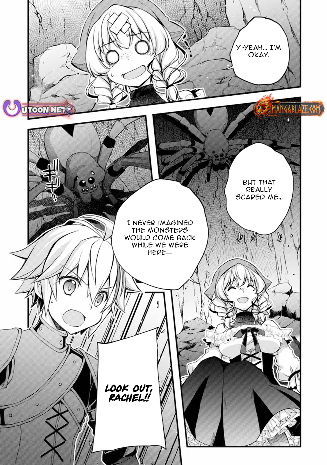 Tensei Kizoku no Isekai Boukenroku ~Cain no Yarisugi Guild Nikki~ – Chapter 06 – Page 10