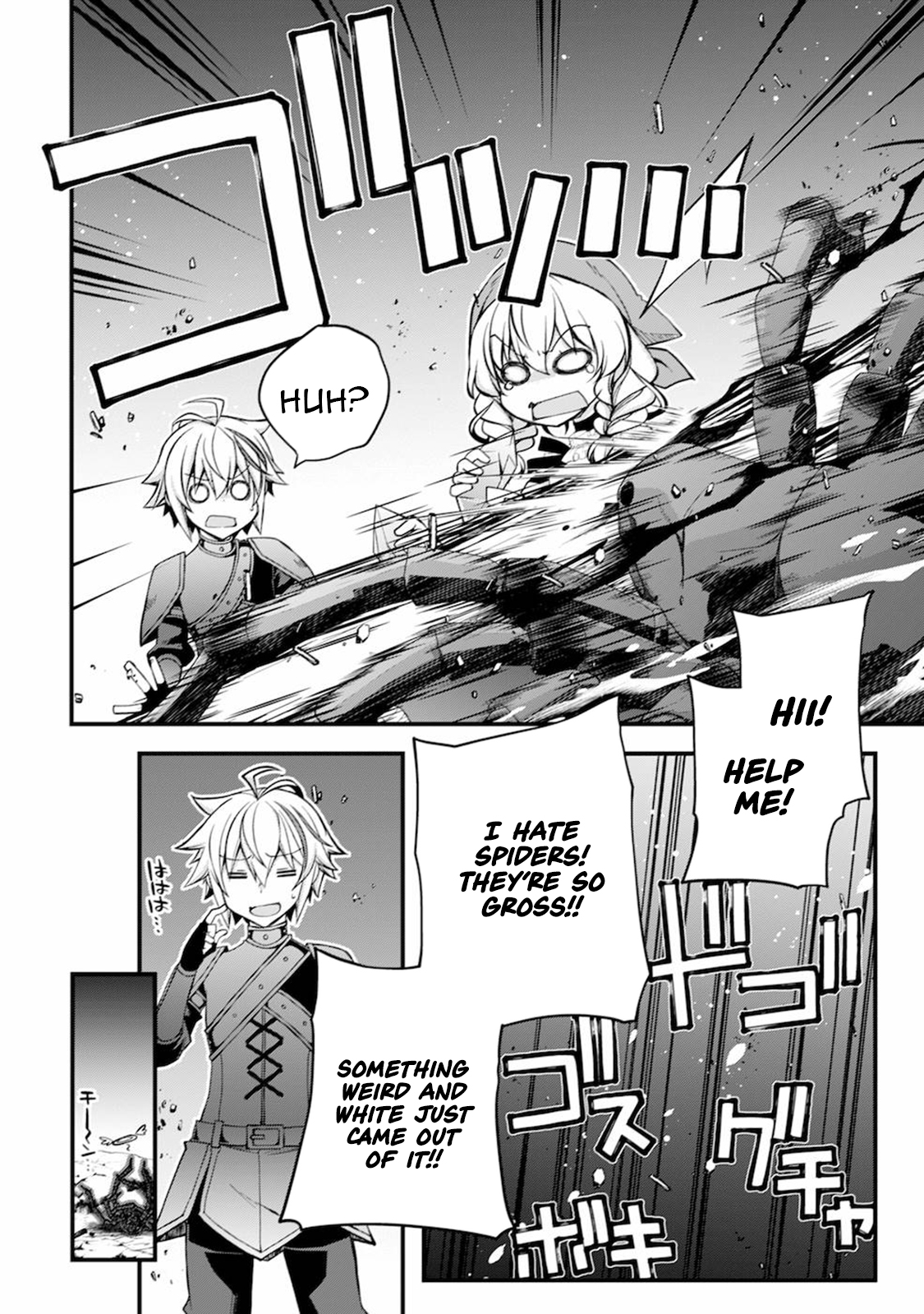 Tensei Kizoku no Isekai Boukenroku ~Cain no Yarisugi Guild Nikki~ – Chapter 06 – Page 11