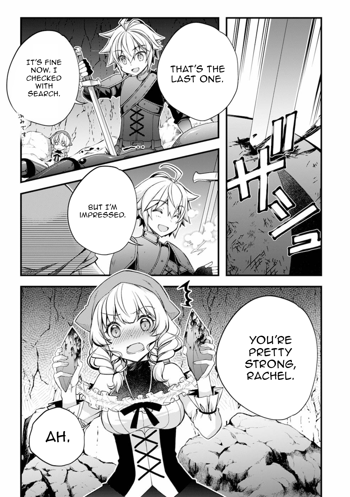 Tensei Kizoku no Isekai Boukenroku ~Cain no Yarisugi Guild Nikki~ – Chapter 06 – Page 12