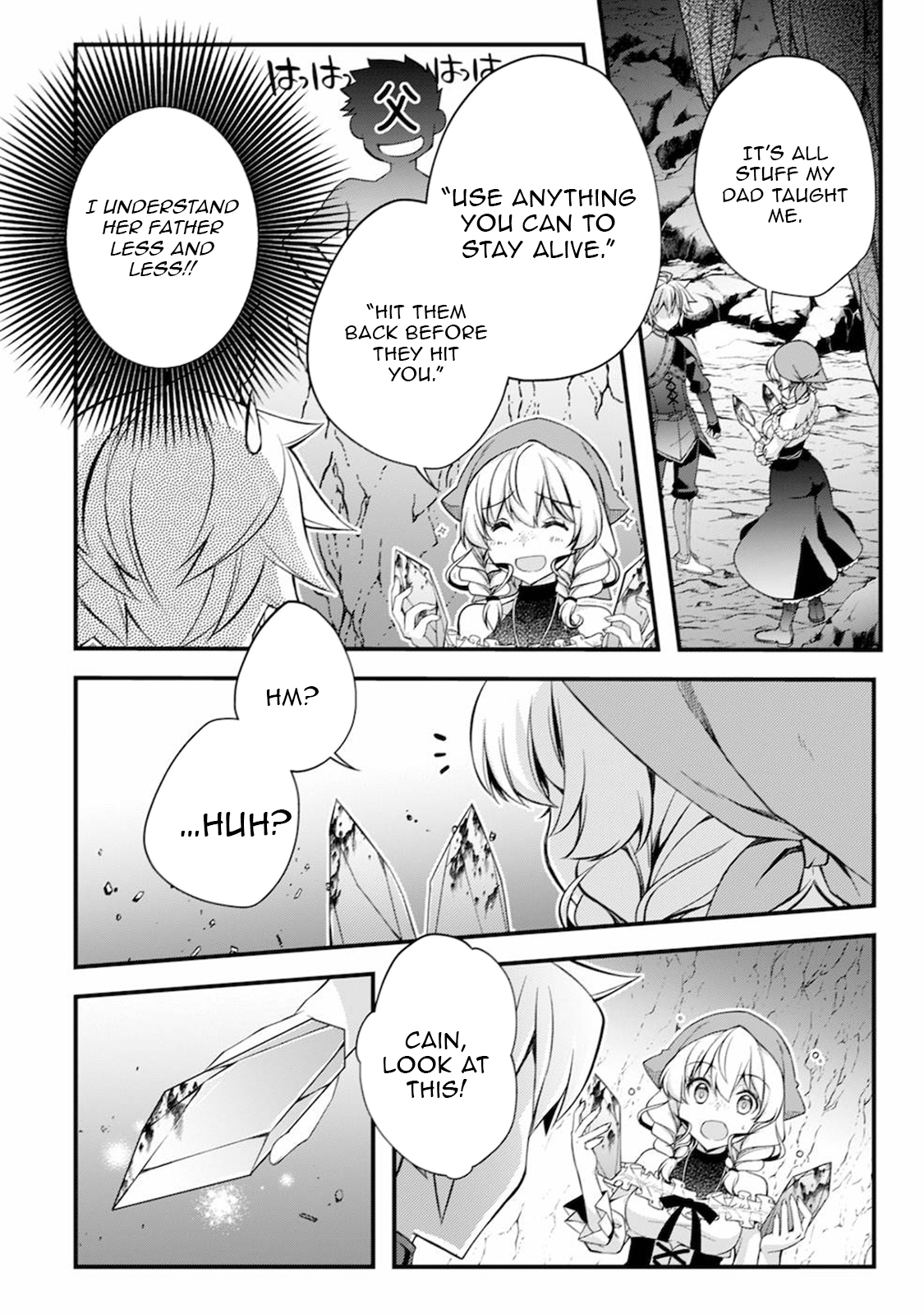 Tensei Kizoku no Isekai Boukenroku ~Cain no Yarisugi Guild Nikki~ – Chapter 06 – Page 13