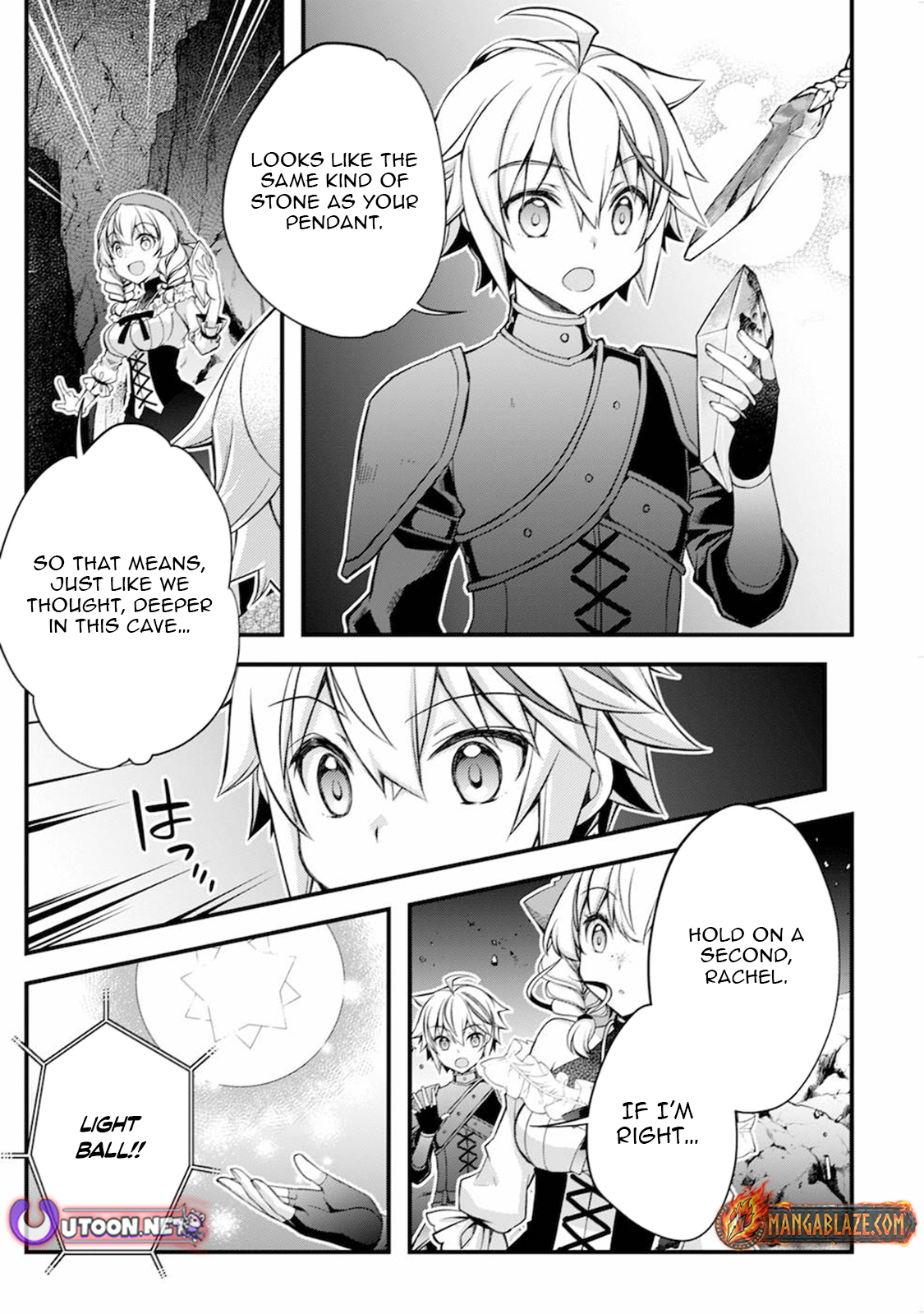 Tensei Kizoku no Isekai Boukenroku ~Cain no Yarisugi Guild Nikki~ – Chapter 06 – Page 14