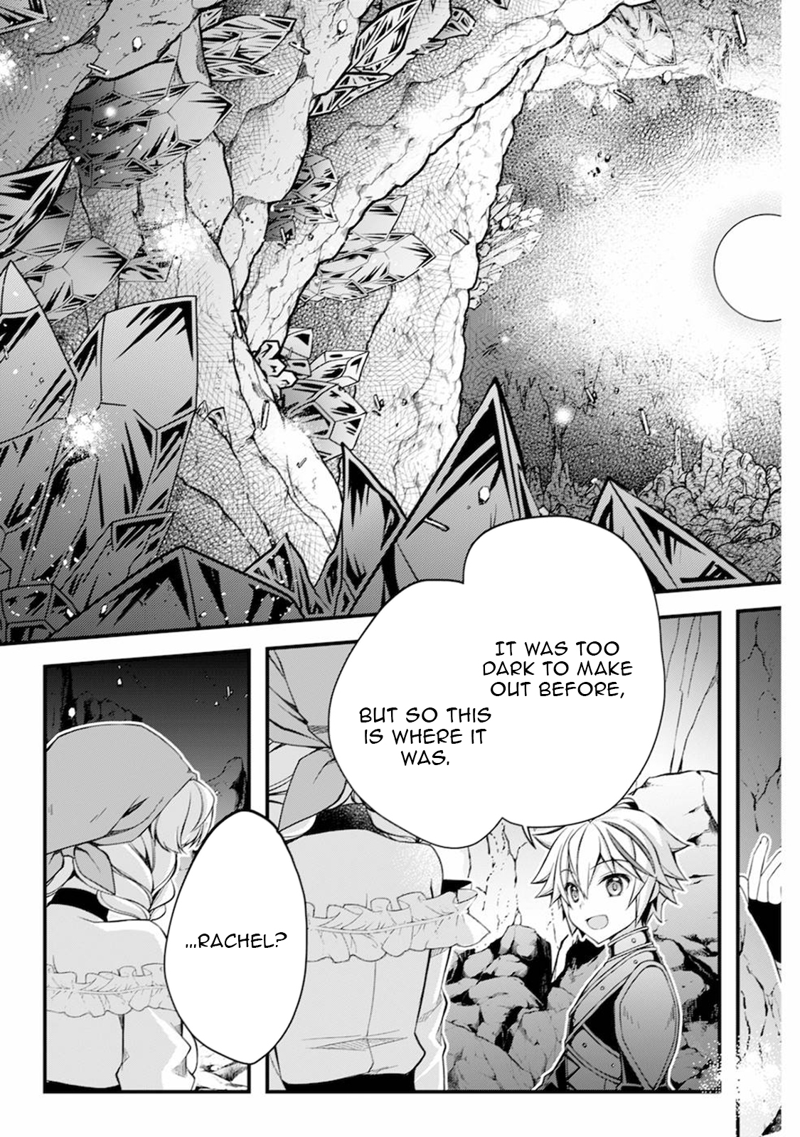 Tensei Kizoku no Isekai Boukenroku ~Cain no Yarisugi Guild Nikki~ – Chapter 06 – Page 16