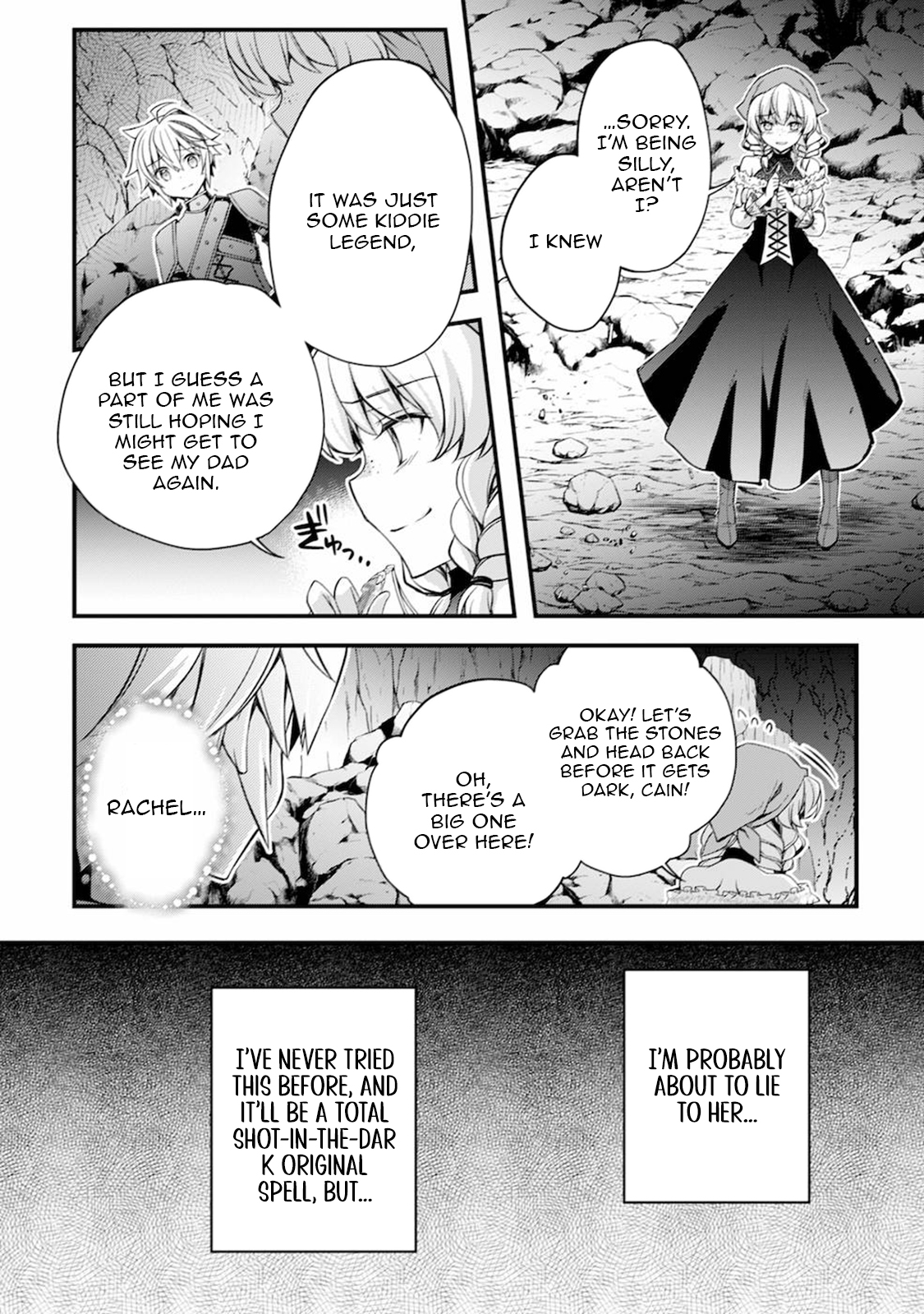 Tensei Kizoku no Isekai Boukenroku ~Cain no Yarisugi Guild Nikki~ – Chapter 06 – Page 17