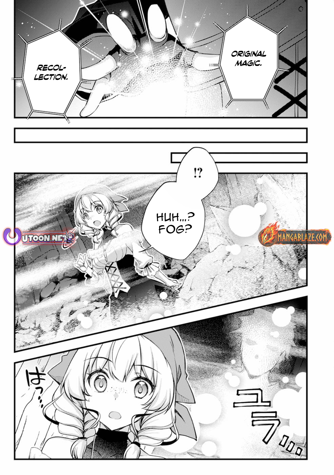 Tensei Kizoku no Isekai Boukenroku ~Cain no Yarisugi Guild Nikki~ – Chapter 06 – Page 18