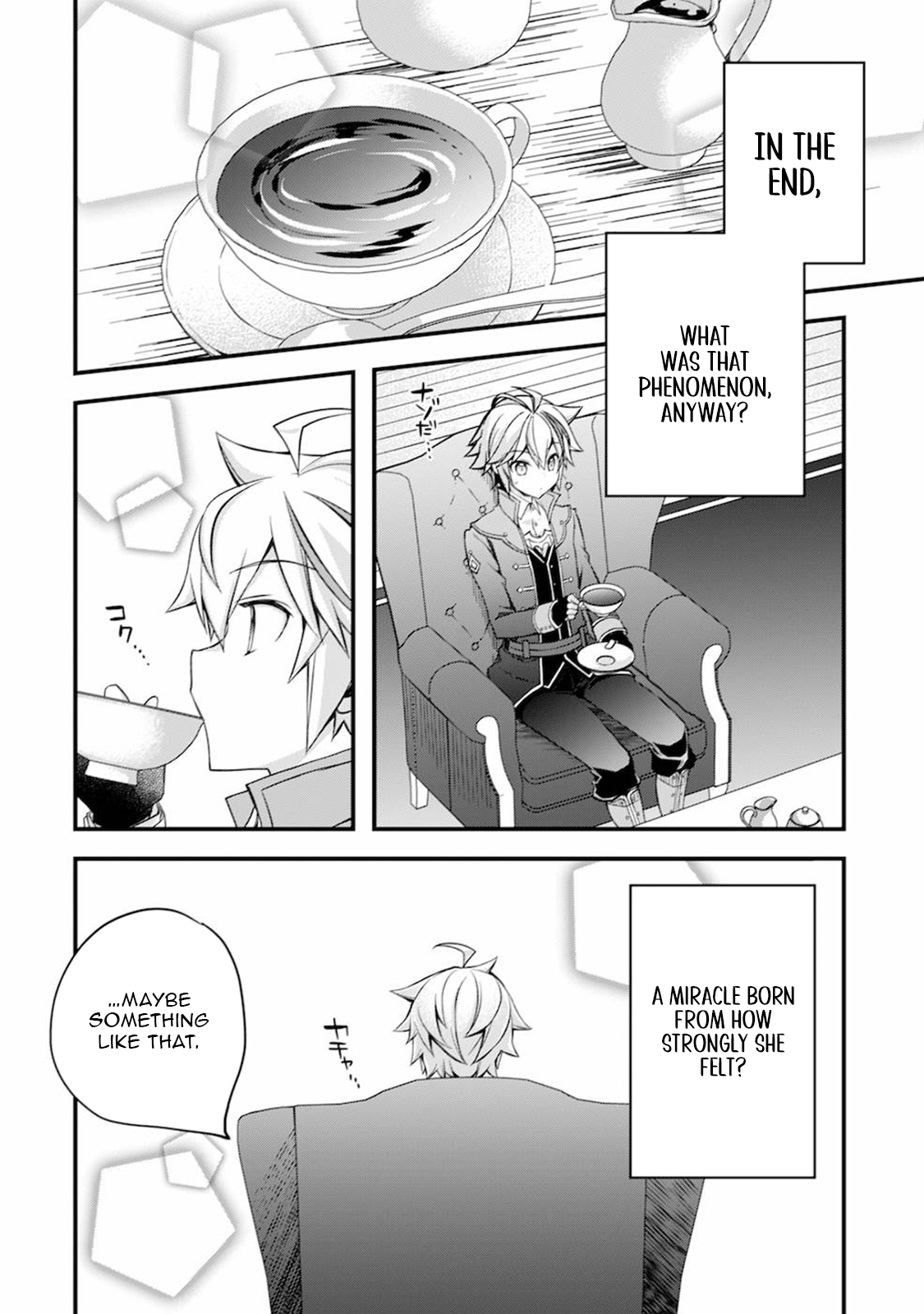 Tensei Kizoku no Isekai Boukenroku ~Cain no Yarisugi Guild Nikki~ – Chapter 06 – Page 25