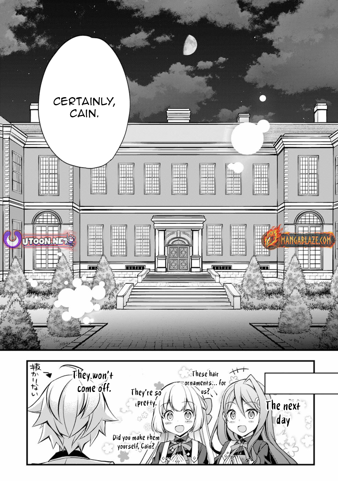 Tensei Kizoku no Isekai Boukenroku ~Cain no Yarisugi Guild Nikki~ – Chapter 06 – Page 27