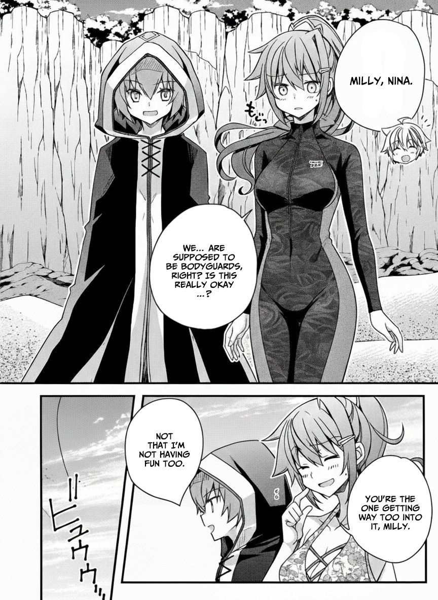 Tensei Kizoku no Isekai Boukenroku ~Cain no Yarisugi Guild Nikki~ – Chapter 13 – Page 5