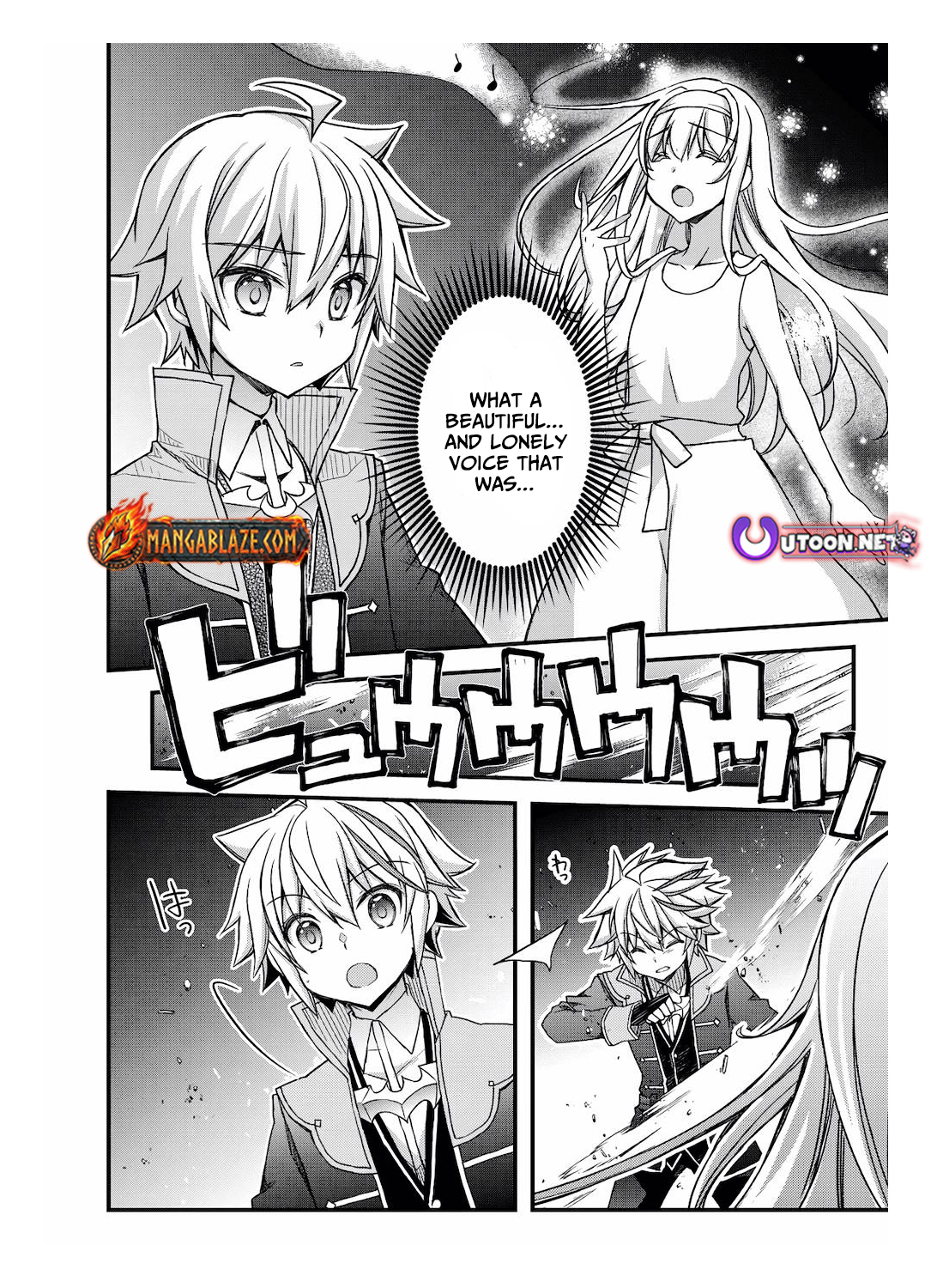 Tensei Kizoku no Isekai Boukenroku ~Cain no Yarisugi Guild Nikki~ – Chapter 13 – Page 11