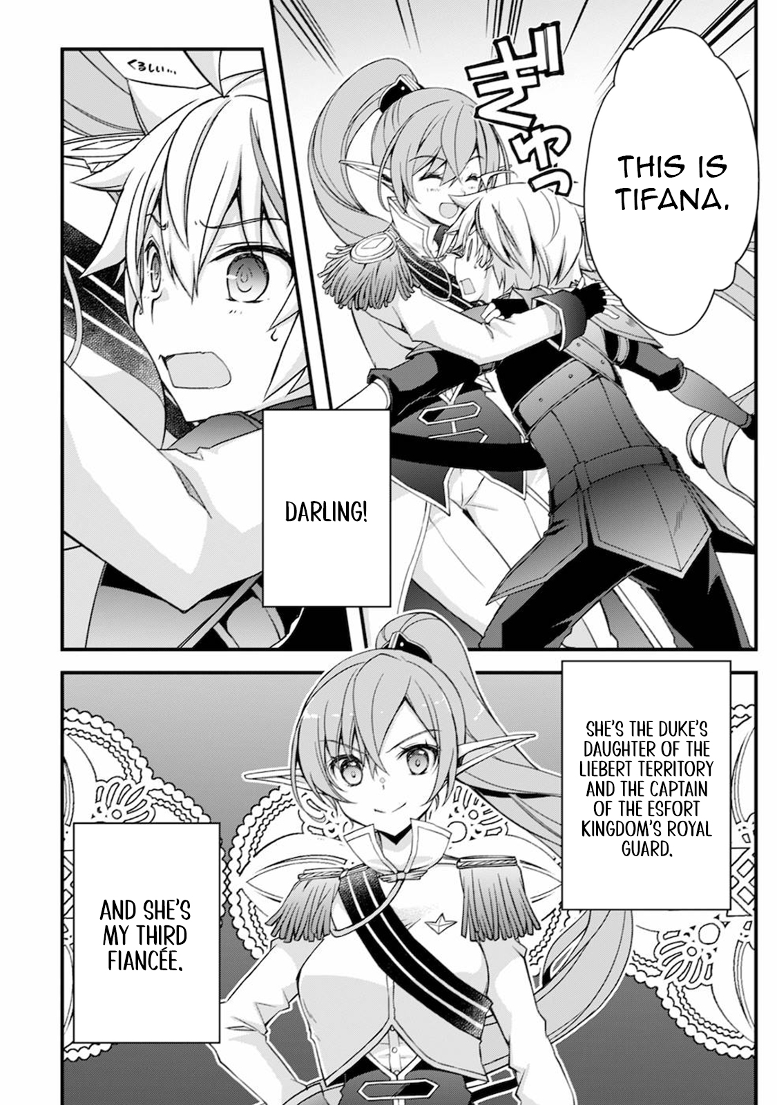 Tensei Kizoku no Isekai Boukenroku ~Cain no Yarisugi Guild Nikki~ – Chapter 07 – Page 7