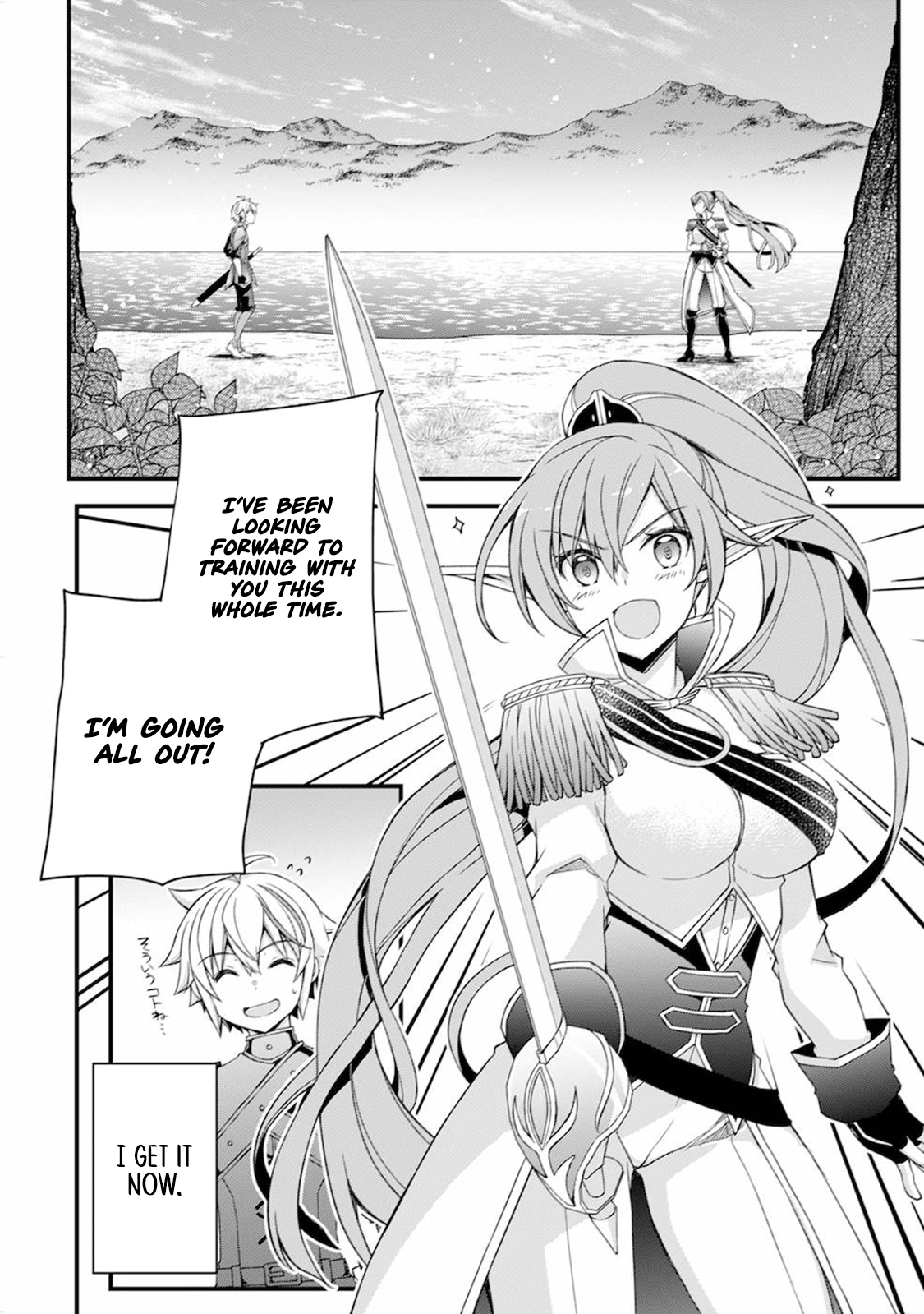 Tensei Kizoku no Isekai Boukenroku ~Cain no Yarisugi Guild Nikki~ – Chapter 07 – Page 9