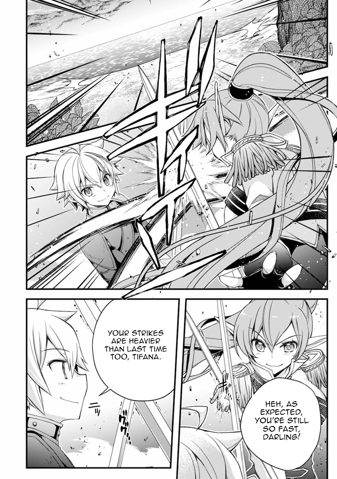 Tensei Kizoku no Isekai Boukenroku ~Cain no Yarisugi Guild Nikki~ – Chapter 07 – Page 11