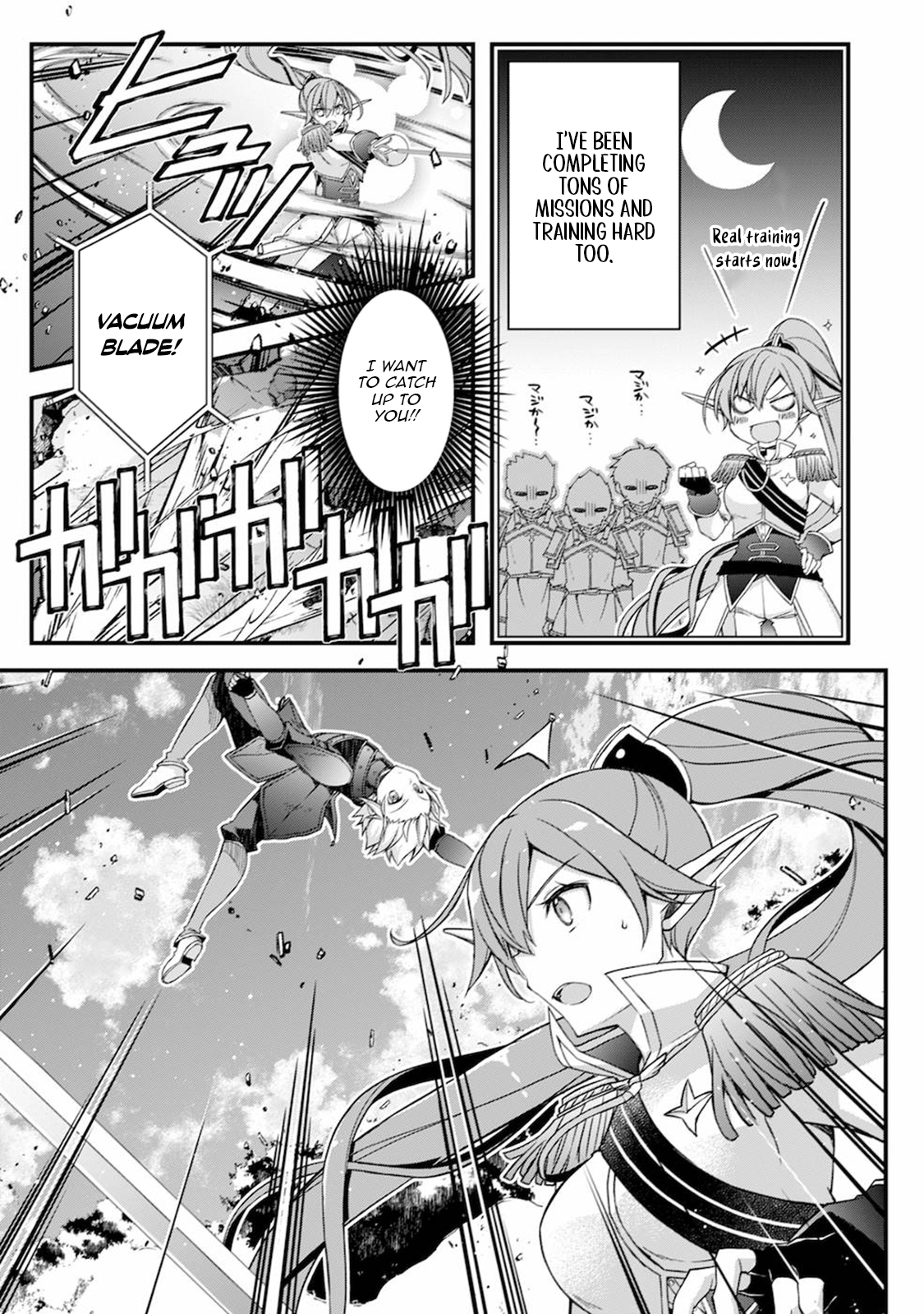 Tensei Kizoku no Isekai Boukenroku ~Cain no Yarisugi Guild Nikki~ – Chapter 07 – Page 14