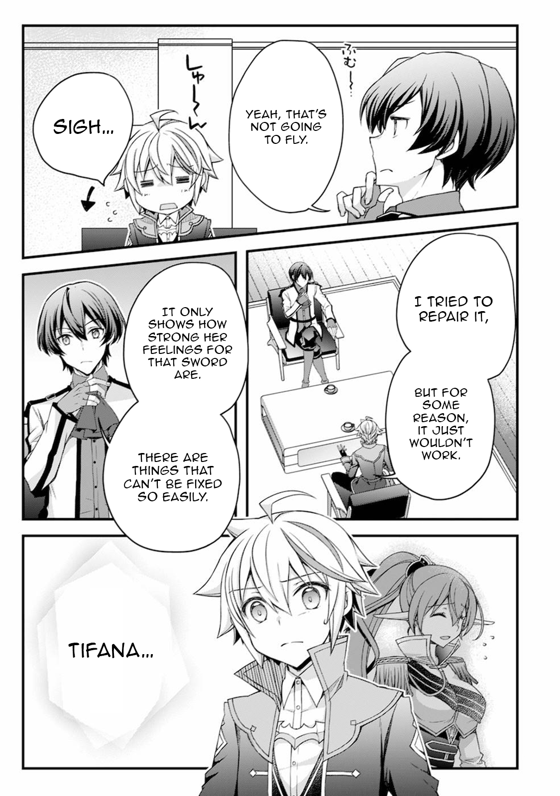 Tensei Kizoku no Isekai Boukenroku ~Cain no Yarisugi Guild Nikki~ – Chapter 07 – Page 18