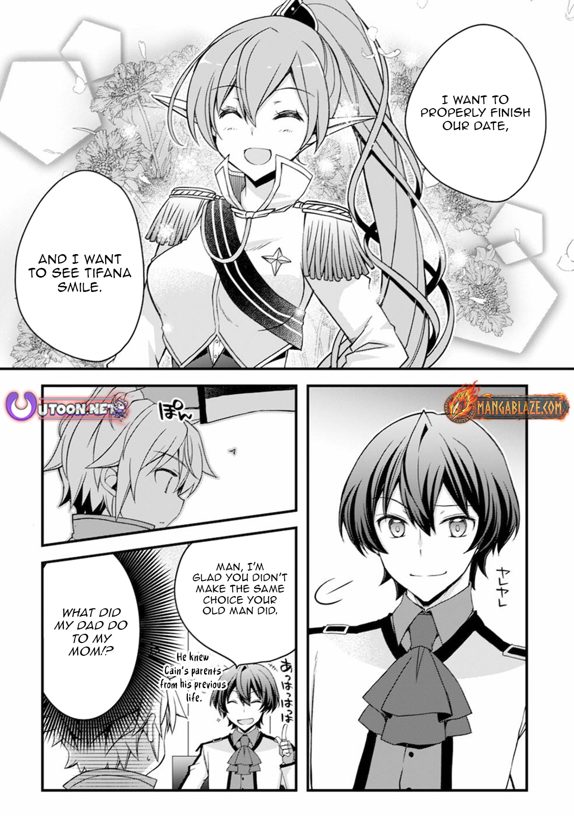 Tensei Kizoku no Isekai Boukenroku ~Cain no Yarisugi Guild Nikki~ – Chapter 07 – Page 20