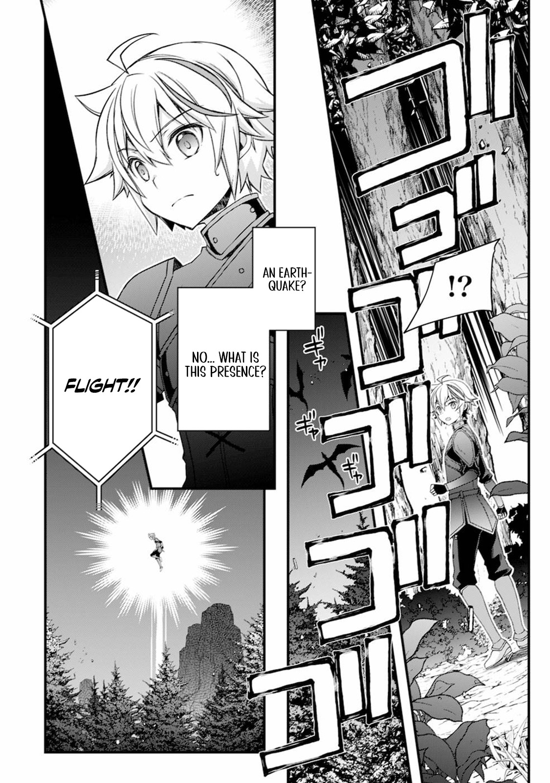 Tensei Kizoku no Isekai Boukenroku ~Cain no Yarisugi Guild Nikki~ – Chapter 07 – Page 25