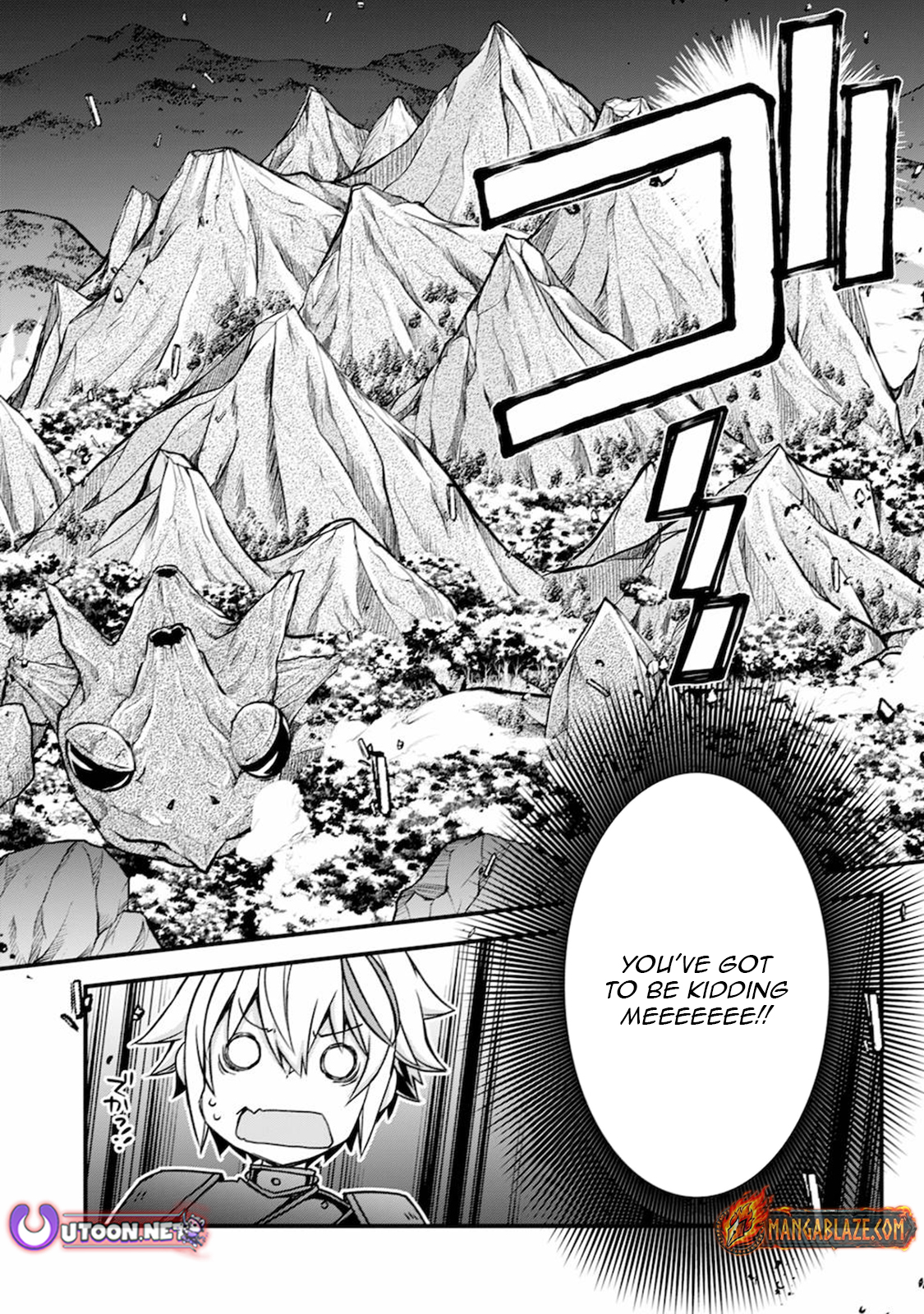 Tensei Kizoku no Isekai Boukenroku ~Cain no Yarisugi Guild Nikki~ – Chapter 07 – Page 27