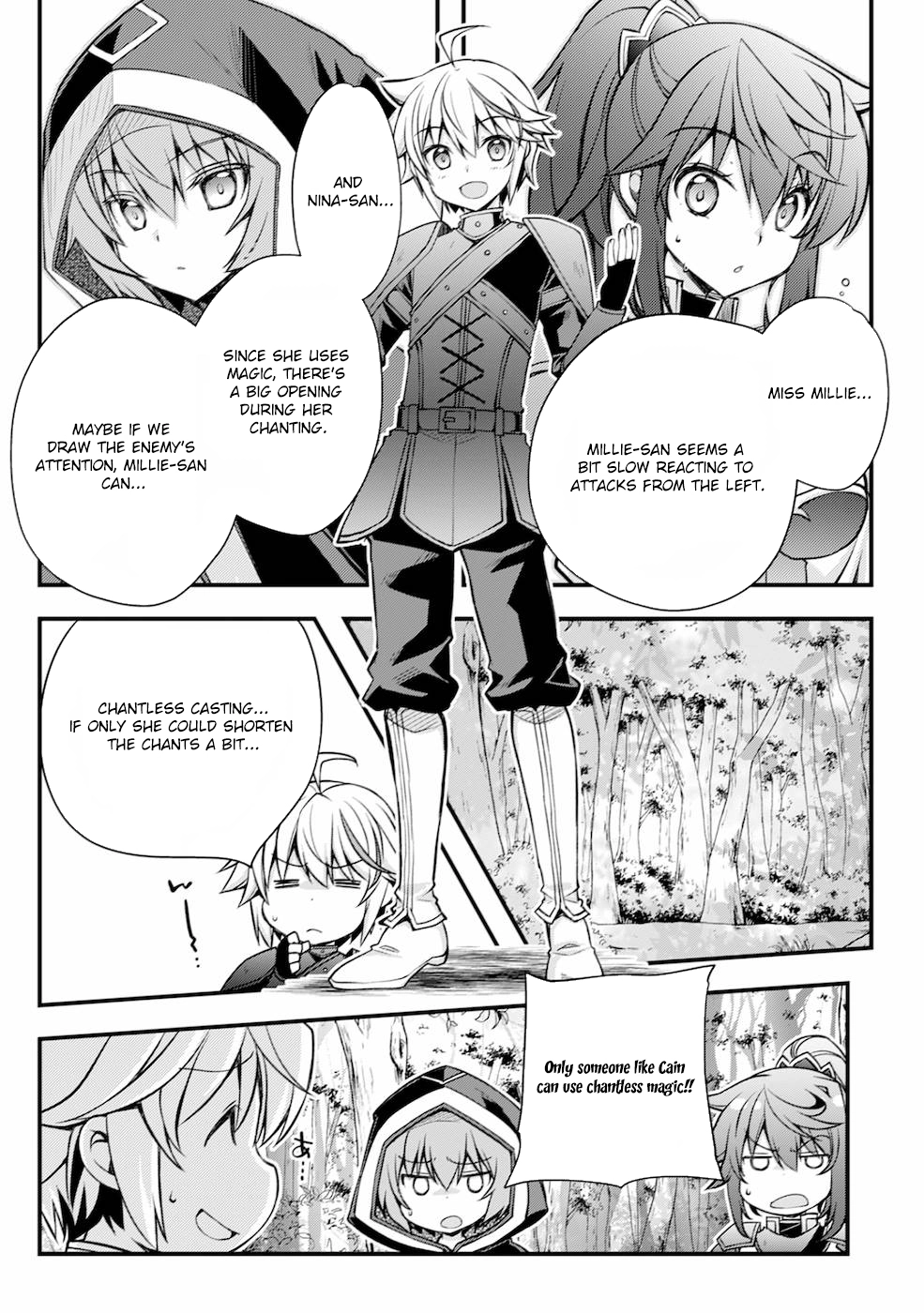 Tensei Kizoku no Isekai Boukenroku ~Cain no Yarisugi Guild Nikki~ – Chapter 02 – Page 5