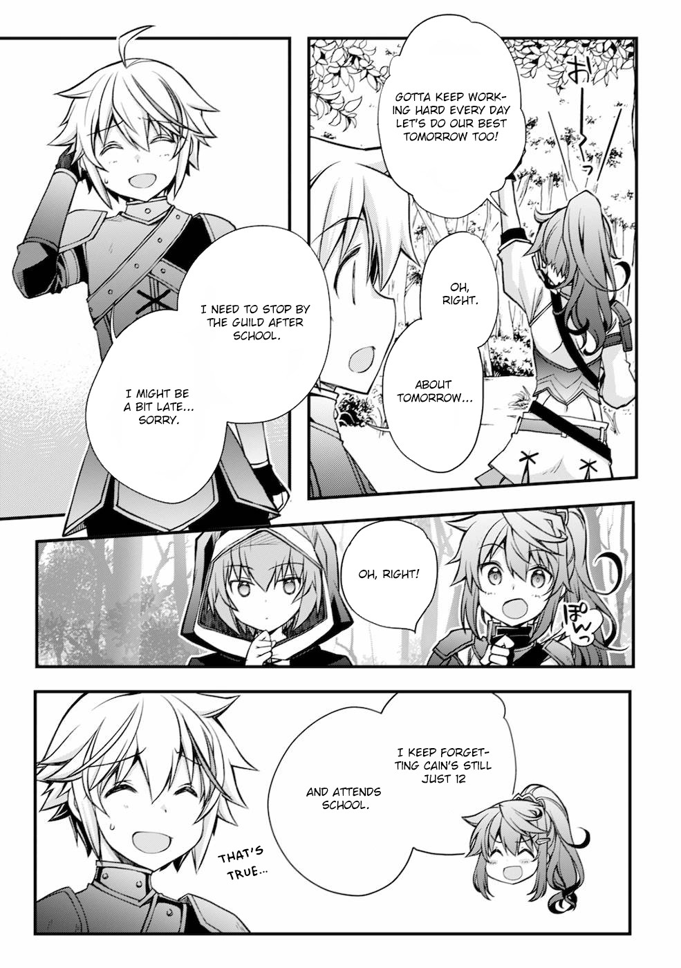 Tensei Kizoku no Isekai Boukenroku ~Cain no Yarisugi Guild Nikki~ – Chapter 02 – Page 7