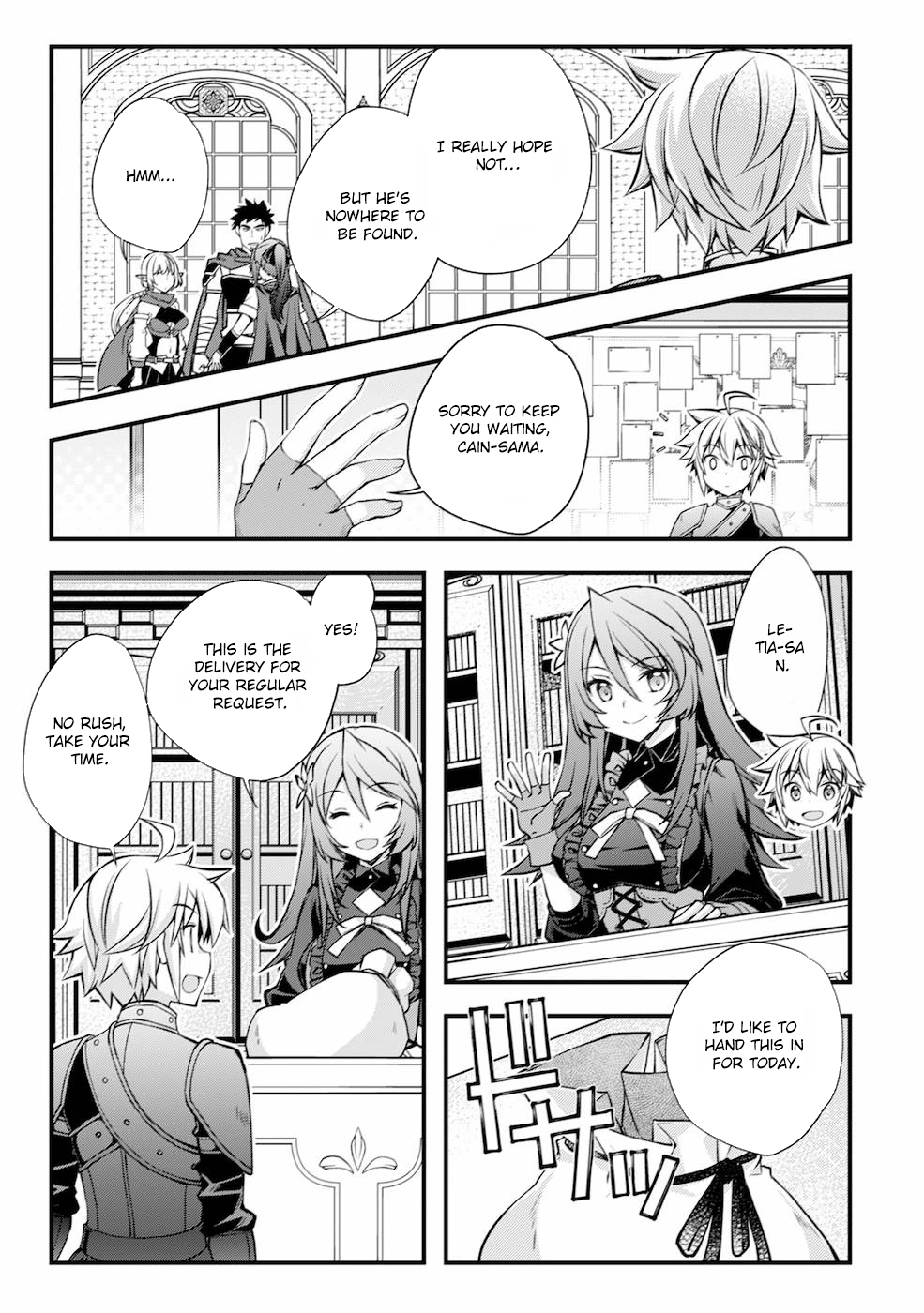 Tensei Kizoku no Isekai Boukenroku ~Cain no Yarisugi Guild Nikki~ – Chapter 02 – Page 15