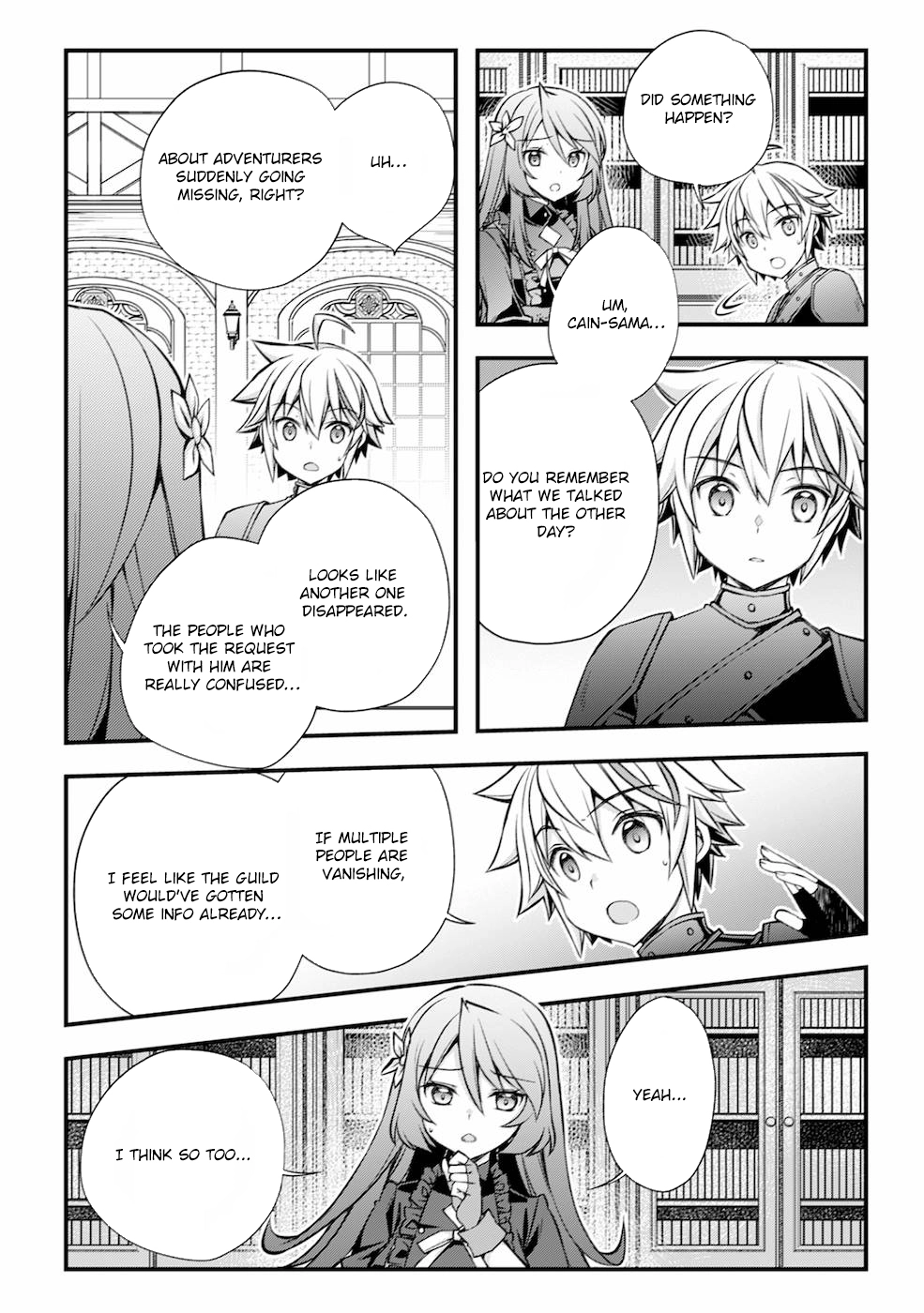 Tensei Kizoku no Isekai Boukenroku ~Cain no Yarisugi Guild Nikki~ – Chapter 02 – Page 16