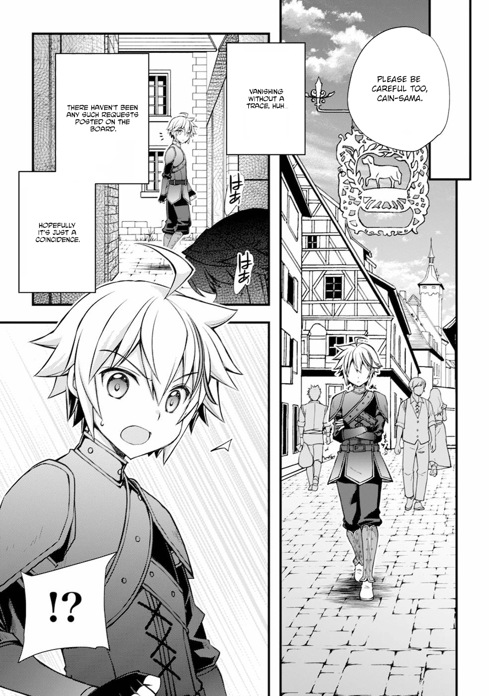 Tensei Kizoku no Isekai Boukenroku ~Cain no Yarisugi Guild Nikki~ – Chapter 02 – Page 17