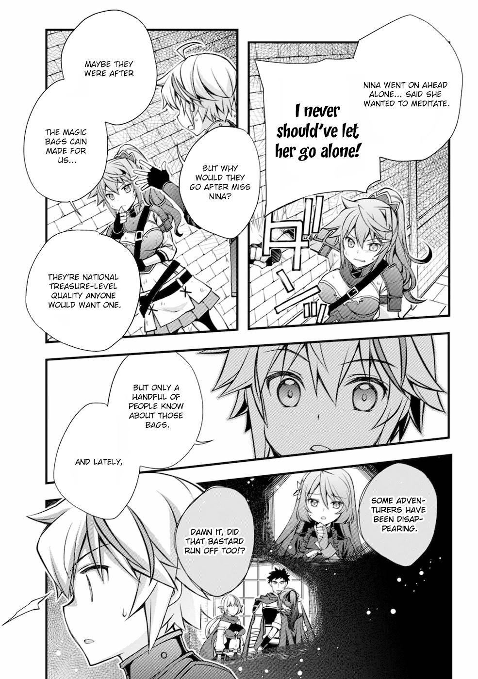 Tensei Kizoku no Isekai Boukenroku ~Cain no Yarisugi Guild Nikki~ – Chapter 02 – Page 20