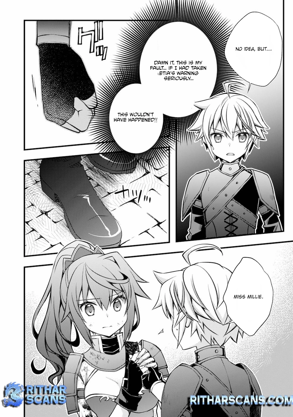 Tensei Kizoku no Isekai Boukenroku ~Cain no Yarisugi Guild Nikki~ – Chapter 02 – Page 22