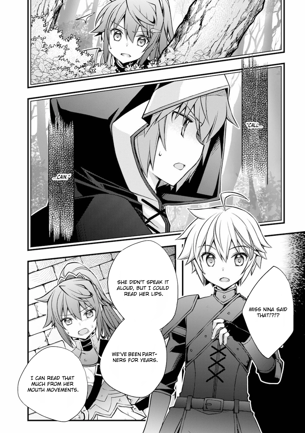 Tensei Kizoku no Isekai Boukenroku ~Cain no Yarisugi Guild Nikki~ – Chapter 02 – Page 24