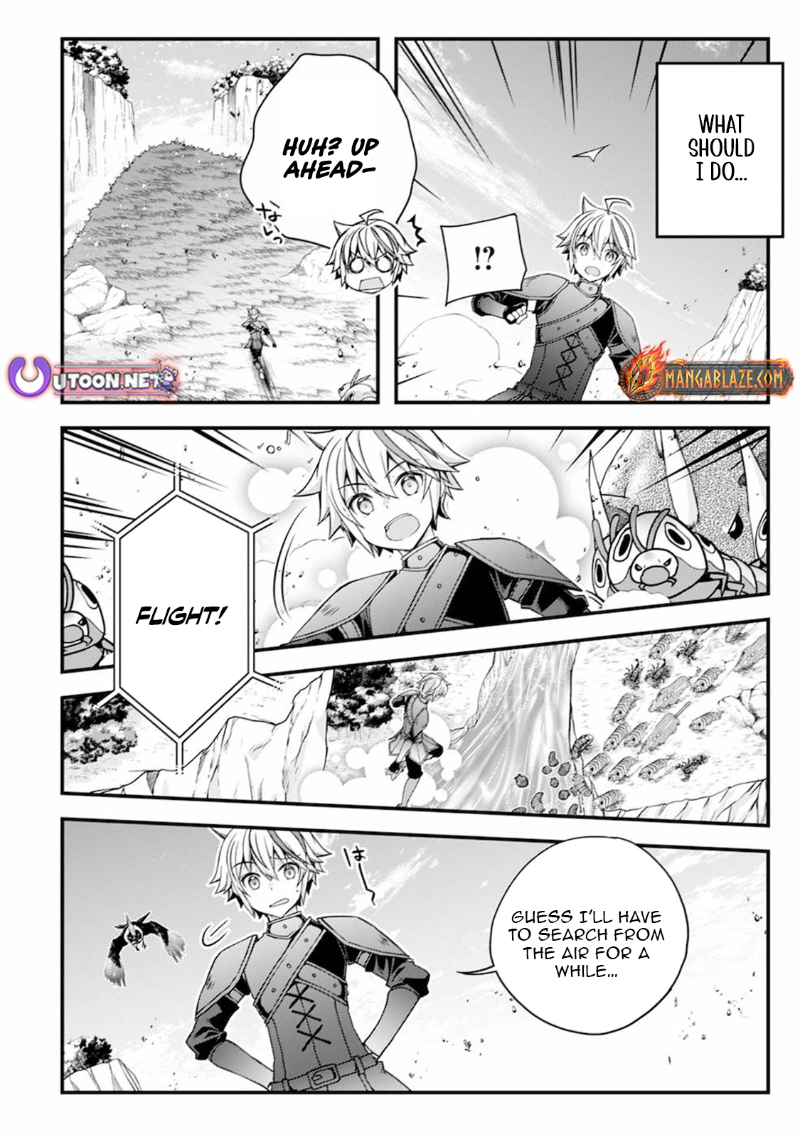 Tensei Kizoku no Isekai Boukenroku ~Cain no Yarisugi Guild Nikki~ – Chapter 09 – Page 3