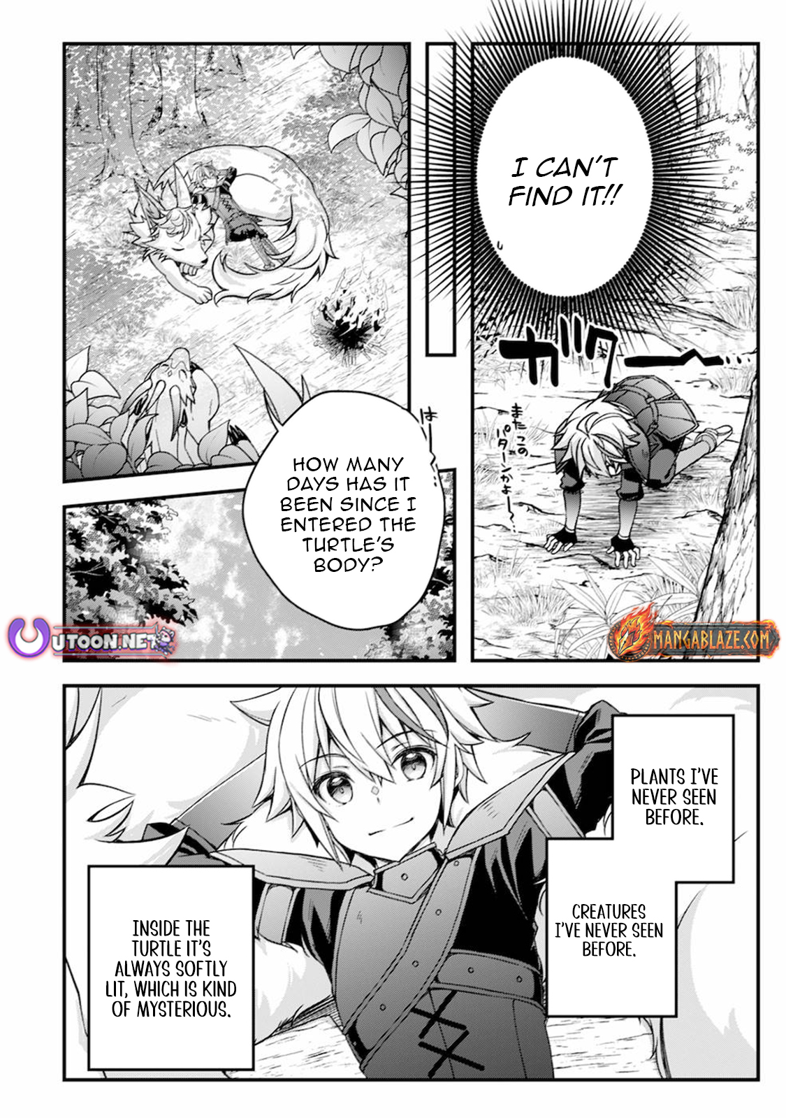 Tensei Kizoku no Isekai Boukenroku ~Cain no Yarisugi Guild Nikki~ – Chapter 09 – Page 7