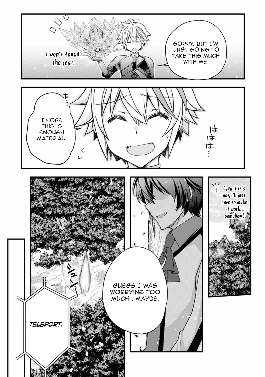 Tensei Kizoku no Isekai Boukenroku ~Cain no Yarisugi Guild Nikki~ – Chapter 09 – Page 13