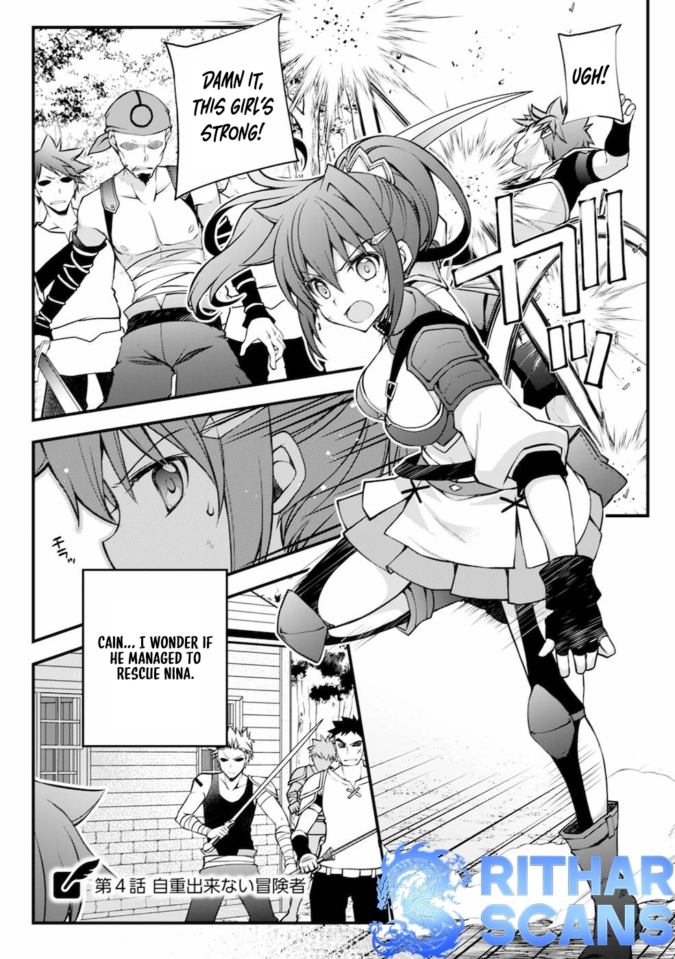 Tensei Kizoku no Isekai Boukenroku ~Cain no Yarisugi Guild Nikki~ – Chapter 04 – Page 2